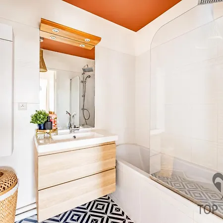 Caopeo - Paris - 8 Personnes Balcon Parking * Σαιν-Ντενί